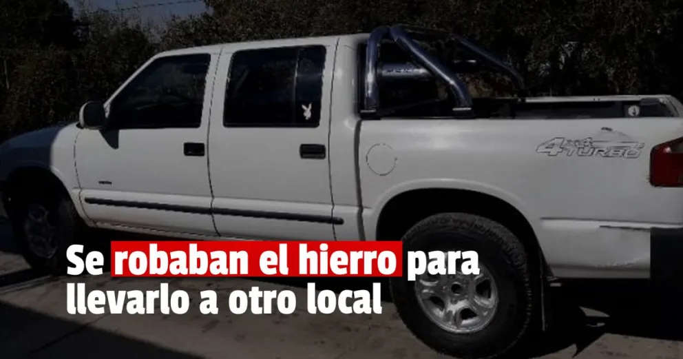 Dos ladrones robaron en la ex Cerámica San Juan 