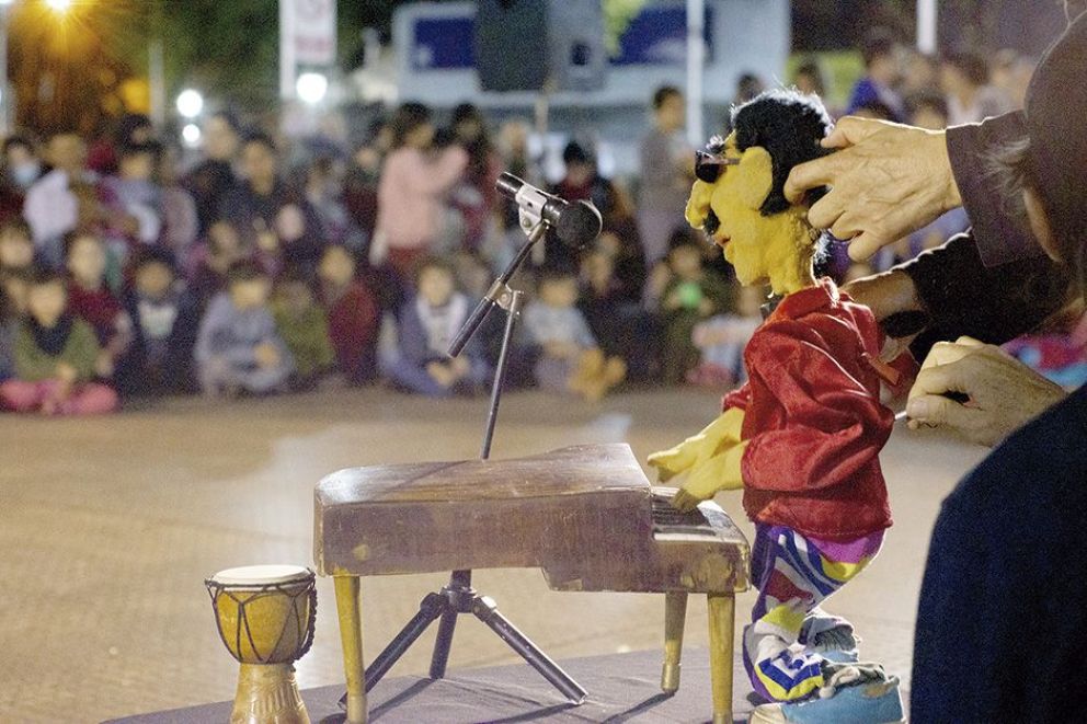 Comenzó el 18° Festival Latinoamericano de títeres "Tatá Pirirí ...