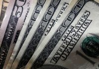 El dólar blue bajó tras las medidas dispuestas por economía