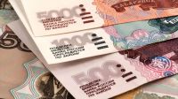 Rusia estrena su nuevo sistema de pago de deuda forzado por la guerra en Ucrania