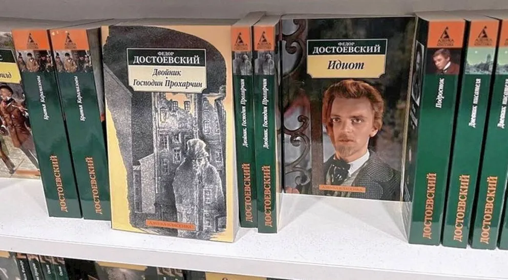 La guerra impacta en la cultura: Ucrania prohíbe por ley la literatura y música de Rusia